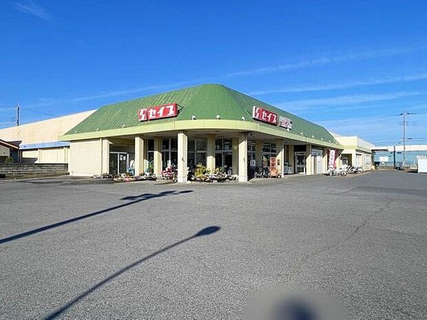 セイブ若松店(約1,130m)