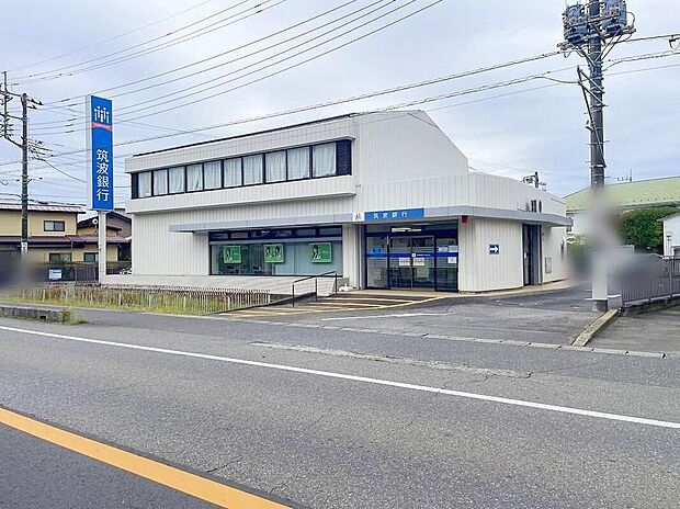 筑波銀行阿見支店(約2,400m)