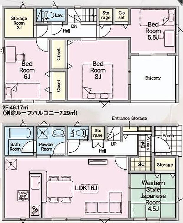 【4LDK+S】キッチンと洗面所が近くにあるので、洗濯物を洗っているうちにご飯の下ごしらえなどの「ながら家事」がしやすいレイアウト♪ゆとりが生まれるから、暮らしがもっと心地よくなります!