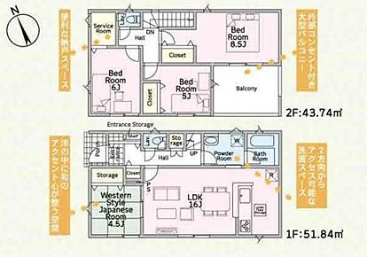 全室南向きの明るい住まいは、どの部屋にも心地よい陽光が差し込み、家族の毎日をあたたかく包み込む。冬でも暖かく、洗濯物もよく乾く、快適性と暮らしやすさが魅力の一邸です。 
