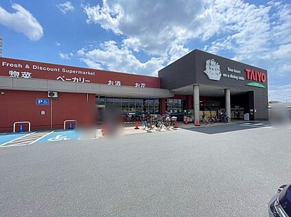 スーパータイヨー藤代店 750m(徒歩10分)