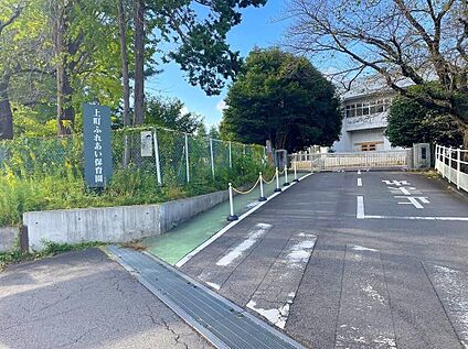上町ふれあい保育園 520ｍ(徒歩7分)