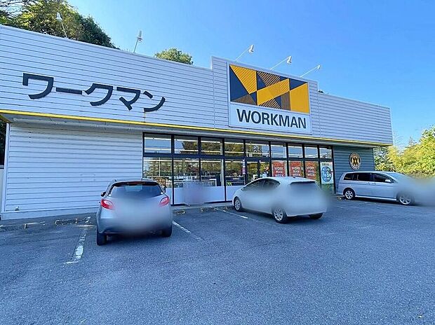 ワークマン取手店（約1,060m）