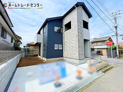 現地外観写真