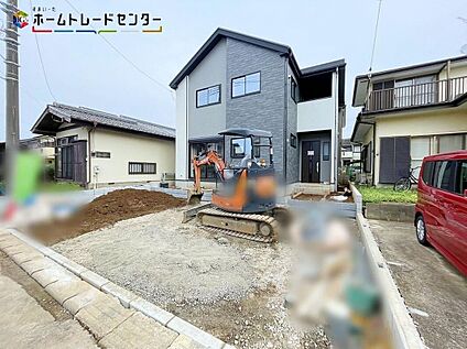 現地外観写真
