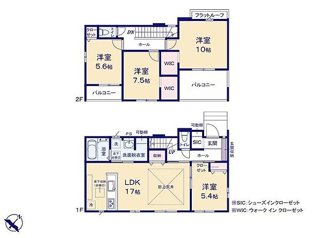 【4LDK】リネン庫が設置されていますので、雑然とした洗面室がスッキリ片付けやすくなりますし、パジャマや下着を個室に取りに行くという手間も省けます。
