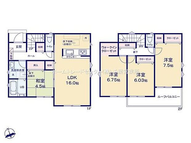 (11号棟)、価格2580万円、4LDK、土地面積170.01m2、建物面積101.85m2