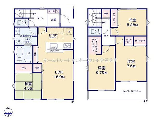 (1号棟)、価格2280万円、4LDK、土地面積141.85m2、建物面積96.88m2