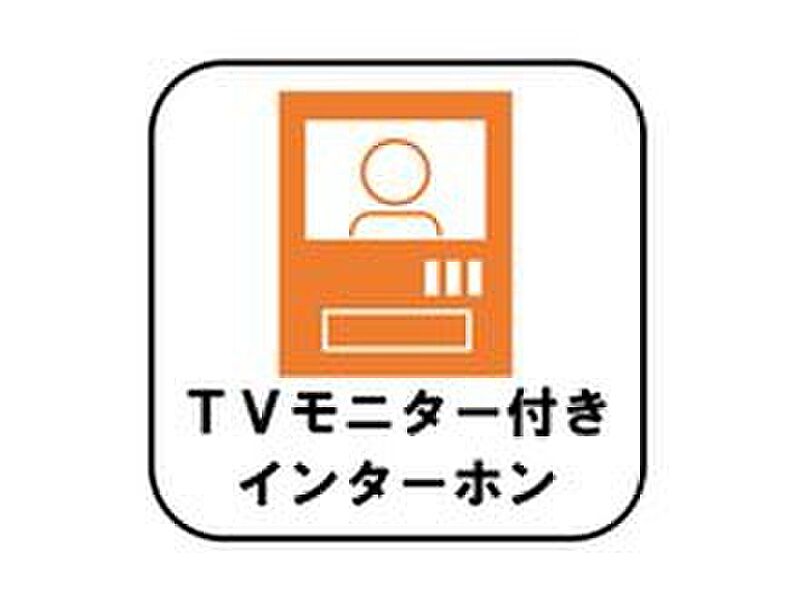 TVモニター付きインターホン