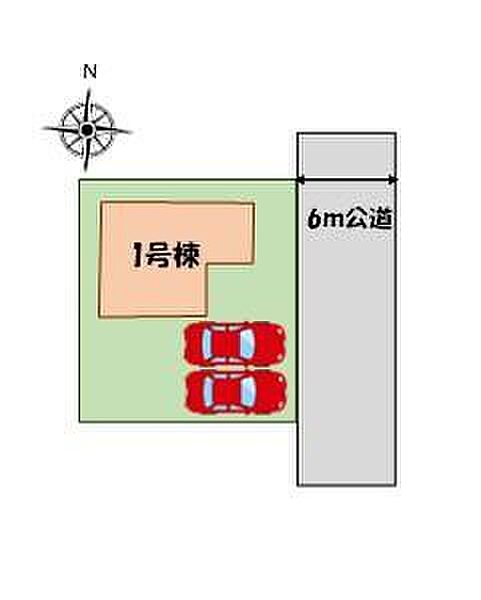 【本日御案内可能です♪】
平日・土日祝日やお仕事帰りなどお客様のご都合に合わせて、営業スタッフが誠心誠意真心込めて御対応してます♪詳しくは043-221-2181までお気軽にお問い合わせください♪