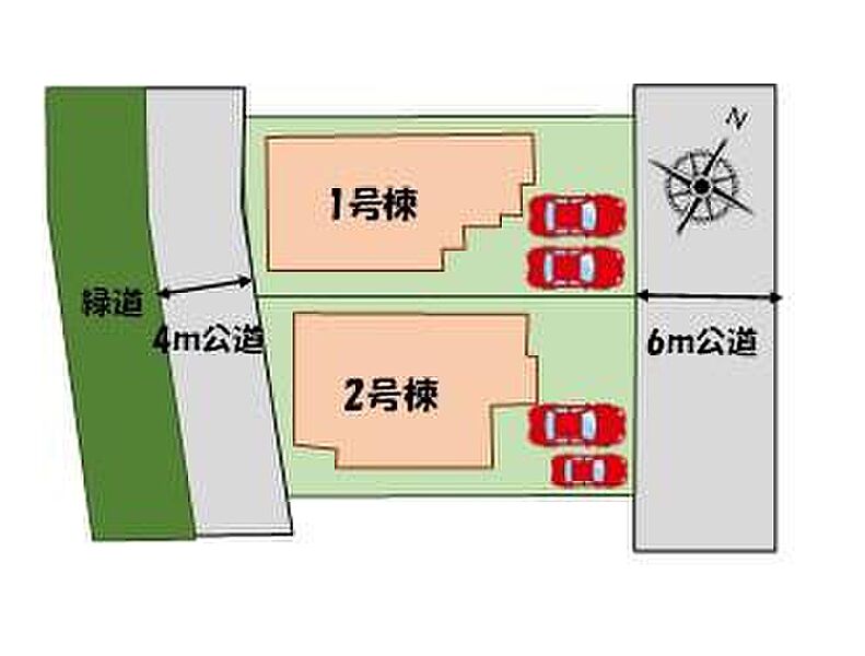 ≪全体区画図≫
カースペース２台分♪
前面道路も６メートルあって車の出し入れも楽々です♪