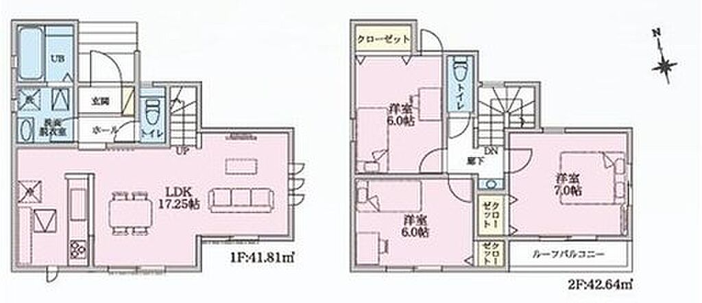 (1号棟)、価格2699万円、3LDK、土地面積97.68m2、建物面積84.45m2