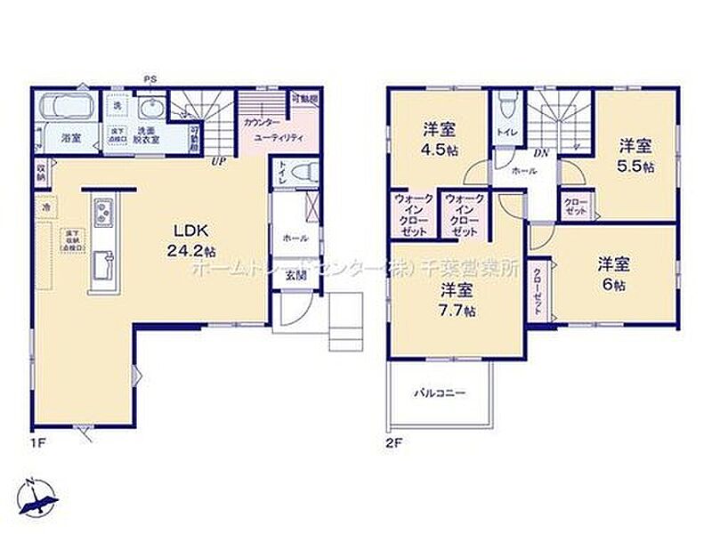 (2号棟)、価格3128万円、4LDK、土地面積134.52m2、建物面積108.32m2