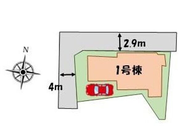 【全体区画図】
角地につき陽当たり良好♪