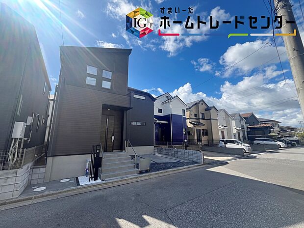 ◆≪お問い合わせ当日のご内覧もお任せください♪≫
耐震に優れた工法を採用、一生住む家だから構造にも環境にもこだわりを。地震に強いオリジナル工法を是非お確かめ下さい♪