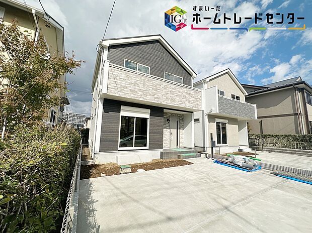 小学校・中学校・保育所が徒歩16分以内!スーパー・コンビニ・ドラッグストアが徒歩11分以内でお子様の通学、お買い物にも便利な周辺環境です。