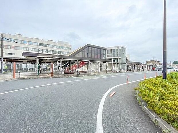 JR総武本線【四街道】駅バス１５分バス停歩５分