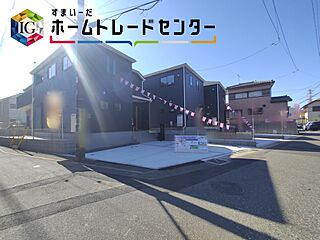 【飯田の分譲住宅】リーブルガーデン　加曽利町第５　全３棟 その他