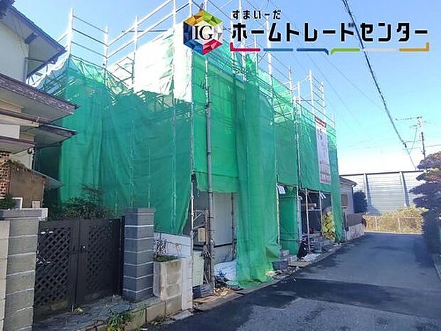 ◆気になった物件すぐにご見学対応させていただきます♪平日・お仕事帰りなど、いつでもご案内可能です♪周辺環境と併せて、実際に現地をご確認ください♪