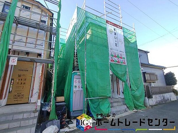 ◆休日にご家族揃ってご見学はいかがでしょうか♪実際の現地を見てみると図面などではわからない、新たな発見もありますのでまずはお気軽にお問い合わせください♪