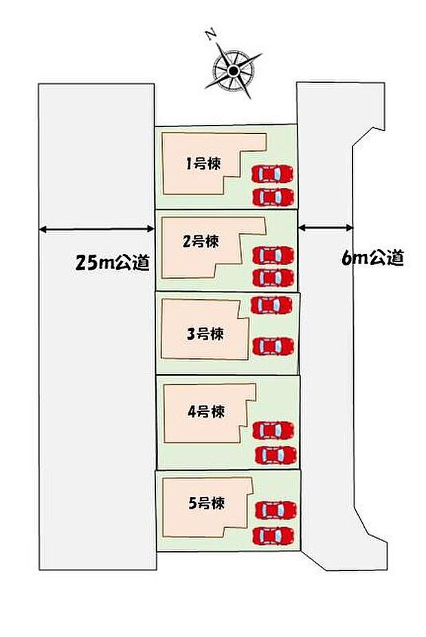 【本日御案内可能です♪】
平日・土日祝日やお仕事帰りなどお客様のご都合に合わせて、営業スタッフが誠心誠意真心込めて御対応してます♪詳しくはお気軽にお問い合わせください♪