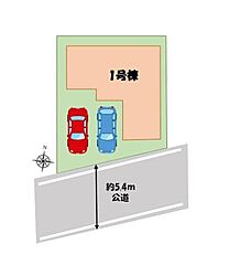 【飯田の分譲住宅】千葉市若葉区桜木北７期 その他