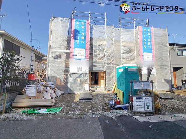 ◆≪お問い合わせ当日のご内覧もお任せください♪≫
耐震に優れた工法を採用、一生住む家だから構造にも環境にもこだわりを。地震に強いオリジナル工法を是非お確かめ下さい♪