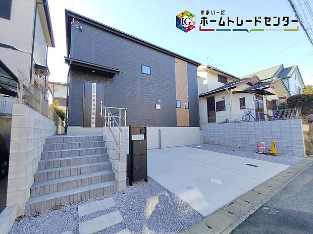 【本日御案内可能です♪】
平日・土日祝日やお仕事帰りなどお客様のご都合に合わせて、営業スタッフが誠心誠意真心込めて御対応してます♪お気軽にお問い合わせください♪