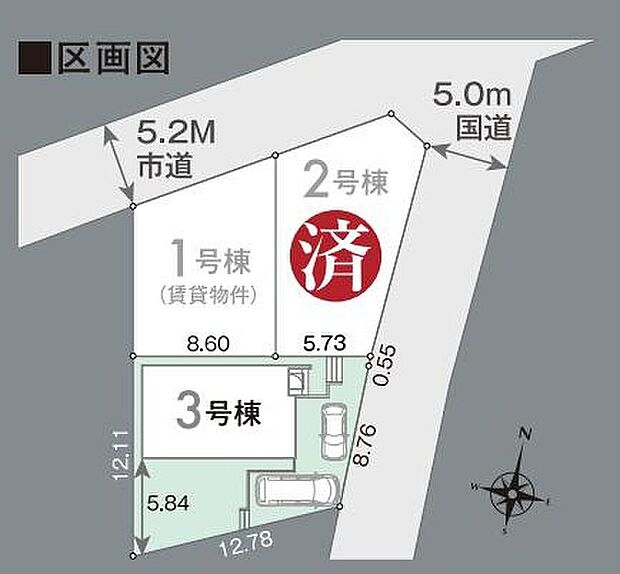 ≪全体区画図≫
車種によりカースペース2台分を確保☆
車通勤やお買物もラクラク♪
日当たりの良いお庭付きでガーデニングも楽しめそうです☆