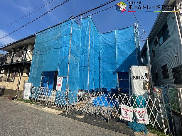 ◆休日にご家族揃ってご見学はいかがでしょうか♪実際の現地を見てみると図面などではわからない、新たな発見もありますのでまずはお気軽にお問い合わせください♪