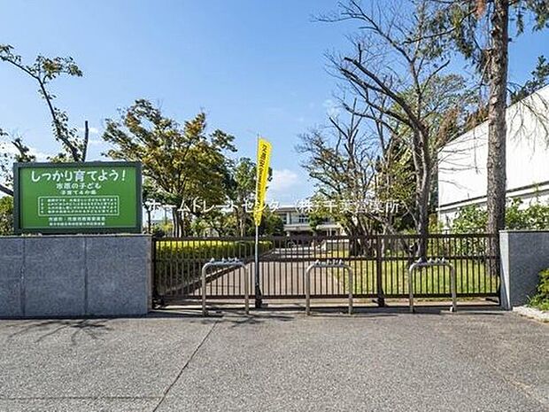 市原市立若葉小学校まで845m 徒歩11分♪