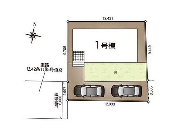 カースペースが2台分ございますので、家族分の自転車を駐輪したり、急な来客用の駐車スペースとしてもお使いいただけます。

