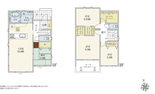 (1号棟)、価格3490万円、4LDK、土地面積198.4m2、建物面積105.57m2