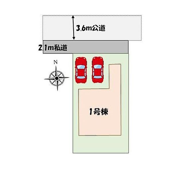 ≪全体区画図≫
カースペース２台分♪きれいな整形地♪