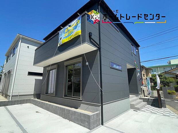 ◆本日御案内可能です♪◆
平日・土日祝日やお仕事帰りなどお客様のご都合に合わせて、営業スタッフが誠心誠意真心込めて御対応してます♪詳しくはお気軽にお問い合わせください♪