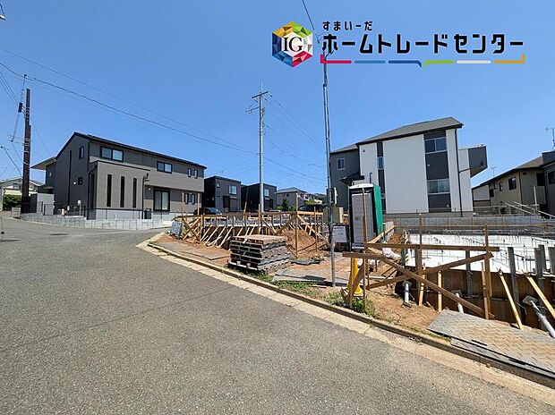◆休日にご家族揃ってご見学はいかがでしょうか♪実際の現地を見てみると図面などではわからない、新たな発見もありますのでまずはお気軽にお問い合わせください♪