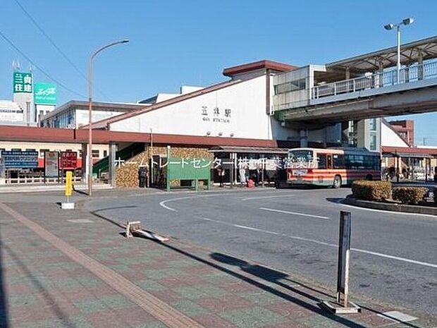 JR内房線【五井】駅バス１０分バス停歩８分