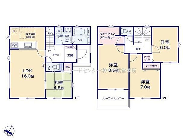 (3号棟)、価格3090万円、4LDK、土地面積133m2、建物面積103.5m2 