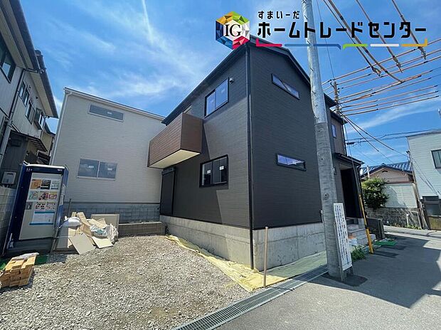 ◆休日にご家族揃ってご見学はいかがでしょうか♪実際の現地を見てみると図面などではわからない、新たな発見もありますのでまずはお気軽にお問い合わせください♪