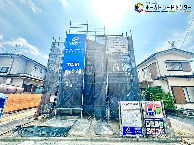 ◆休日にご家族揃ってご見学はいかがでしょうか♪実際の現地を見てみると図面などではわからない、新たな発見もありますのでまずはお気軽にお問い合わせください♪