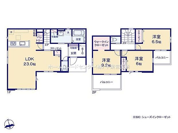 (1号棟)、価格3999万円、4LDK、土地面積182.13m2、建物面積114.75m2