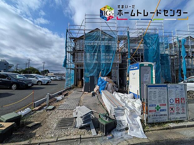 ◆気になった物件すぐにご見学対応させていただきます♪平日・お仕事帰りなど、いつでもご案内可能です♪周辺環境と併せて、実際に現地をご確認ください♪