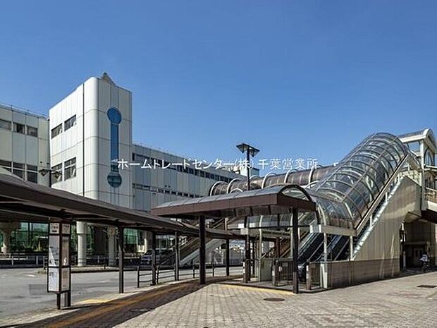 千葉都市モノレール【千城台】駅徒歩１４分♪