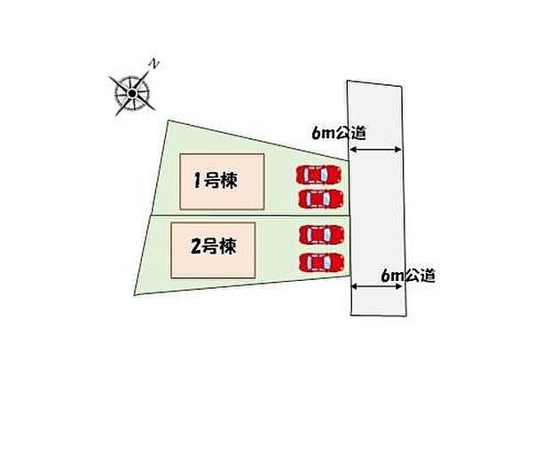 ≪全体区画図≫
前面道路6メートルで広々♪駐車も楽々♪全棟カースペース2台分♪