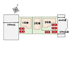 JR内房線「袖ケ浦」駅 徒歩13分