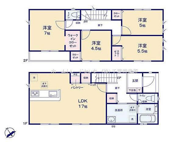 (1号棟)、価格4690万円、4LDK、土地面積114.81m2、建物面積99.78m2