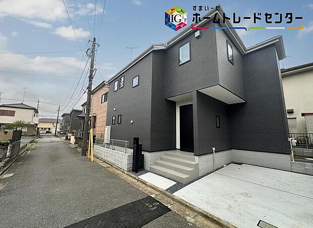 【本日御案内可能です♪】
平日・土日祝日やお仕事帰りなどお客様のご都合に合わせて、営業スタッフが誠心誠意真心込めて御対応してます♪お気軽にお問い合わせください♪