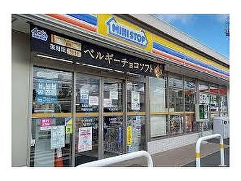 【買い物】ミニストップ木更津文京店