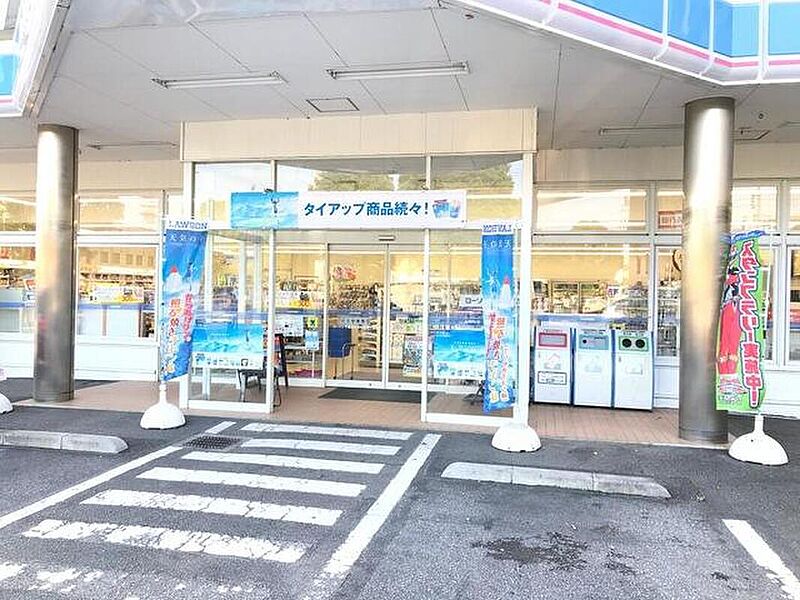 【買い物】ローソン千葉あすみが丘四丁目店