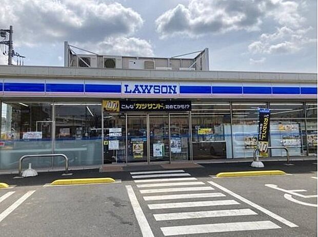 ローソン千葉土気町店(約146m)